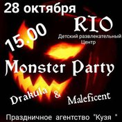 Monster party