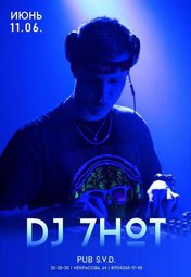 DJ 7 HOT