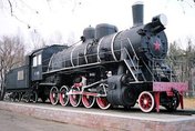 «Уссурийск - крупнейший железнодорожный узел Дальнего Востока»