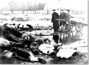 «Поэзия блокадного Города»