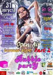 Summer Night Part 2. Bubble Party