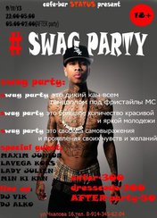 SWAG PARTY