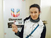 Ussur.net проводит «солнечный» конкурс. Завершён