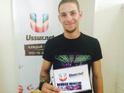 Найди бесплатный билет на Пенную ночь в ДМ. Завершён