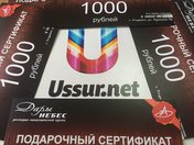 Вспомни любимый мультфильм и выиграй 1000 рублей от ресторана Дары небес
