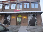 Угадай фильм и выиграй ужин в ресторане «Ретро»