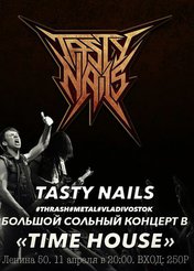 TASTY NAILS