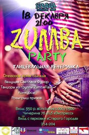 ZUMBA party
