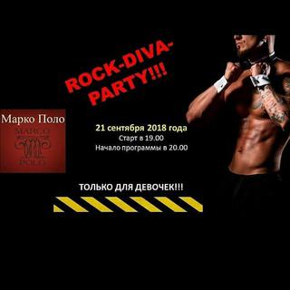 Rock-Diva-Party