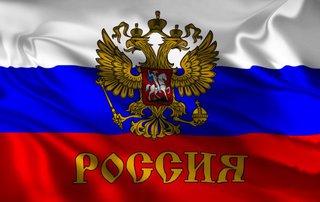 «Флаг - слава России»