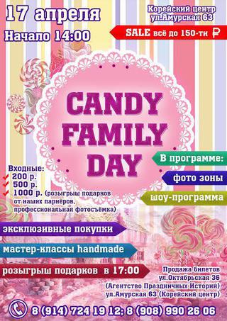 Candy family day