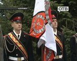 Уссурийскому суворовскому военному училищу вручено новое знамя