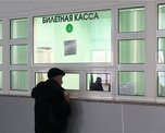 1 января в Москву можно уехать поездом за 7,5 тысяч рублей