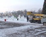 Ледовый городок переедет в городской парк