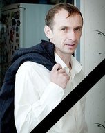 Умер известный уссурийский футболист Владимир Гуськов