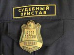 Уссурийские судебные приставы не пустили за границу гражданку России из-за долгов