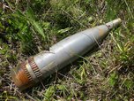 В Уссурийске проводится проверка по факту обнаружения боеприпаса