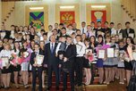 Церемония поощрения талантливой молодёжи состоялась в Уссурийске