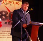 Администрация УГО поздравила с 80-летним юбилеем коллектив МУП «Уссурийск-электросеть»