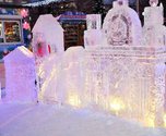 Ледовый городок открылся на центральной площади Уссурийска
