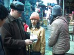 Житель Уссурийска организовал незаконную регистрацию мигрантов