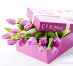 «Чего хотят Женщины» Обзор подарков к 8 марта, специально для мужчин