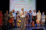 Медики Уссурийска получили поздравления в преддверии профессионального праздника