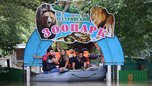 Новый зоопарк в Уссурийске построят совместными усилиями