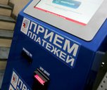 Жителей Москвы задержали за хищение денежных средств из банкоматов г. Уссурийска