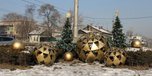 Осужденные Уссурийска украсили город новогодними игрушками