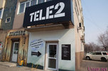 Tele2 расширяет сеть дистрибуции в Уссурийске