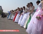 Фестиваль невест впервые прошел в Уссурийске