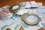 В Уссурийске иностранец получил крупный штраф за попытку дачи взятки