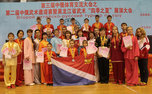 Уссурийские спортсмены оказались на высоте в турнире по Ушу в Китае