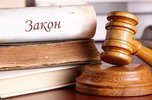 Единый день оказания бесплатной юридической помощи пройдет в Уссурийске 23 сентября