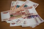 Крупный штраф заплатит руководство управляющей компании из Уссурийска