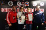 Уссурийская спортсменка выиграла золотую медаль Первенства России по кикбоксингу