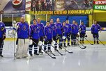 Турнир по хоккею памяти подполковника Романа Клиза открылся в Уссурийске