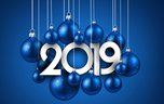 Ussur.net поздравляет жителей города с Новым годом!