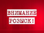В Хабаровске бесследно пропал студент из Приморья