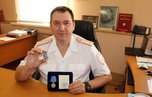 Сразу три награды получил начальник транспортной полиции Уссурийска