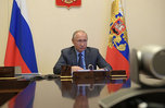 Владимир Путин высоко оценил работу Приморья по борьбе с коронавирусом