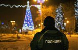 В Уссурийске обсудили вопросы безопасности в период новогодних праздников
