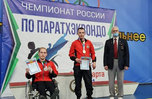 Приморцы выиграли шесть медалей на чемпионате России по паратхэквондо