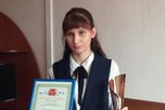 Школьница из Уссурийска стала призером конкурса рисунков «Охрана труда глазами детей»