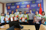 Чествование победителей Международных спортивных игр «Дети Азии» прошло в Уссурийске