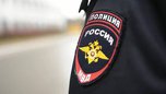Сотрудники полиции привлекли к административной ответственности жительницу Уссурийска