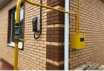 Газификация доступна жителям Уссурийска