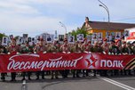 «Бессмертный полк» снова пройдет по центральной площади Уссурийска в День Победы