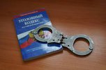 Полиция возбудила уголовное дело по факту нападения на граждан в Уссурийске
